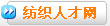 ˲žW(wng)www.51texjob.com
